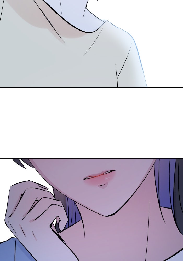 แผนครองใจนายสองบุคลิก - หน้า 22