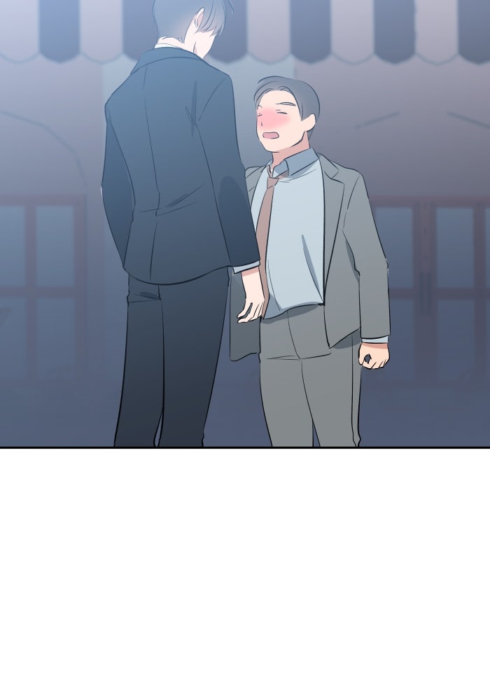 แผนครองใจนายสองบุคลิก - หน้า 48