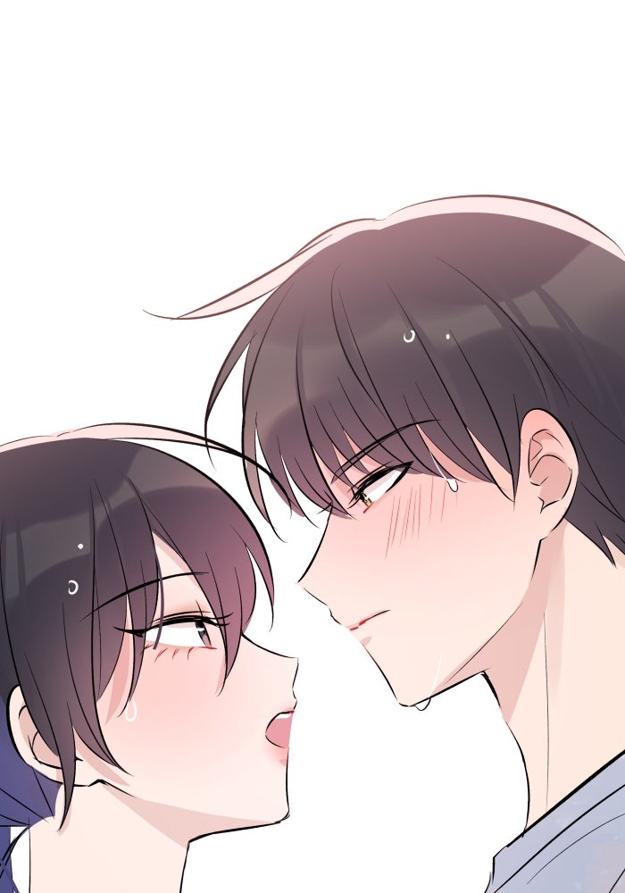 แผนครองใจนายสองบุคลิก - หน้า 22