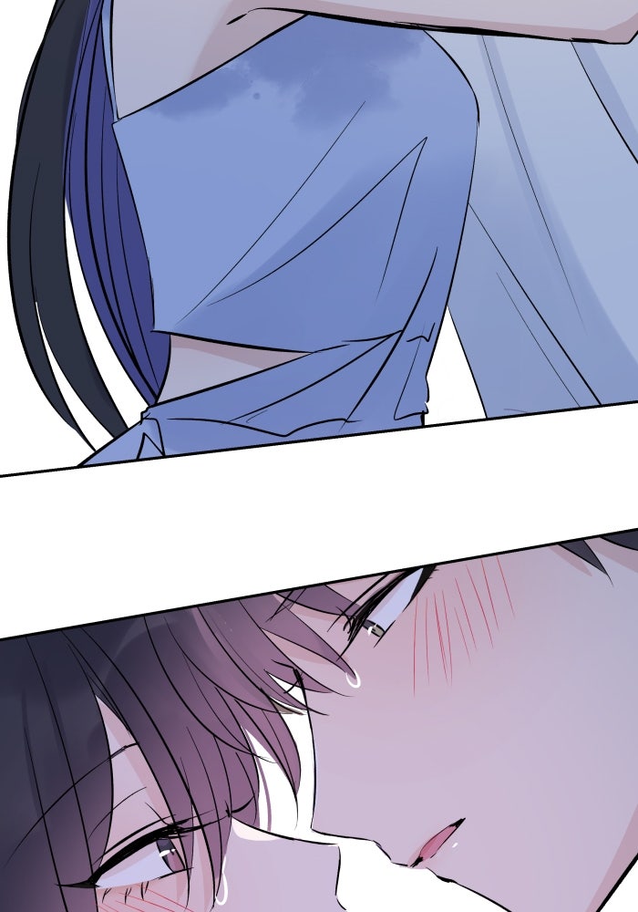 แผนครองใจนายสองบุคลิก - หน้า 32