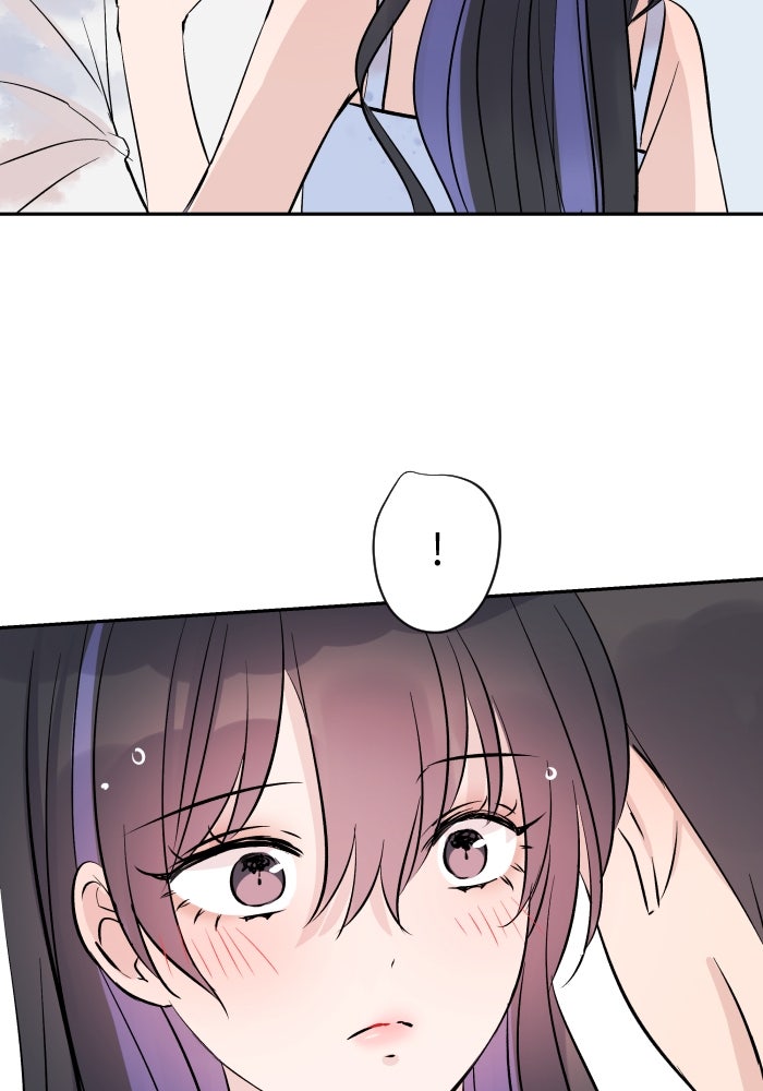 แผนครองใจนายสองบุคลิก - หน้า 35