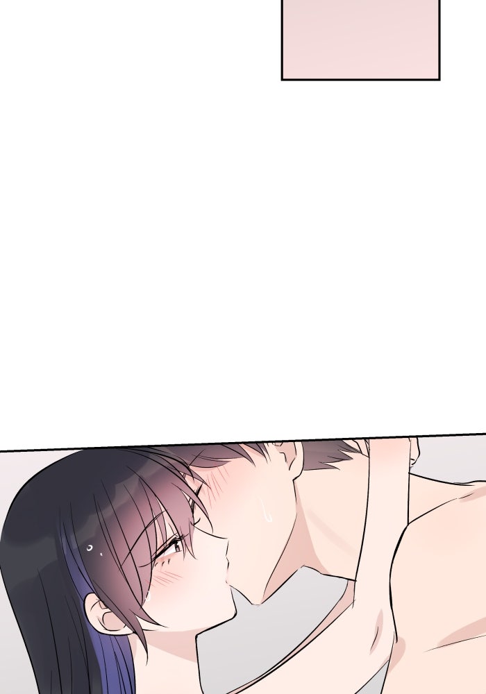แผนครองใจนายสองบุคลิก - หน้า 59