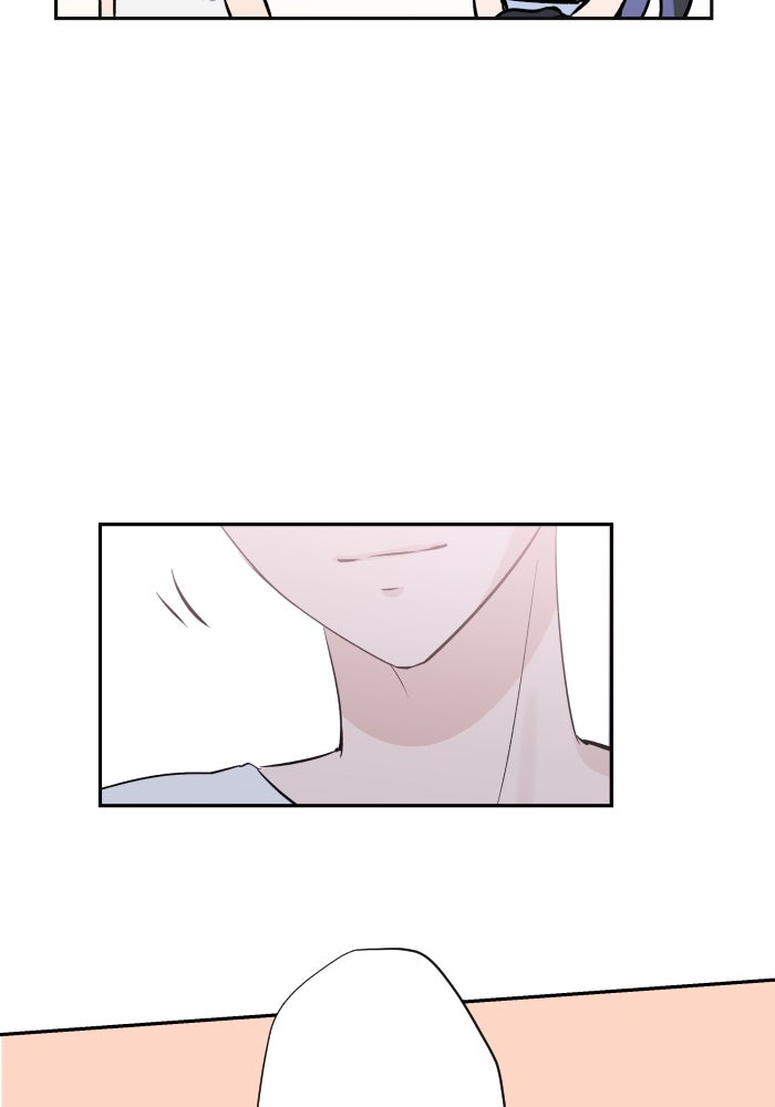 แผนครองใจนายสองบุคลิก - หน้า 9