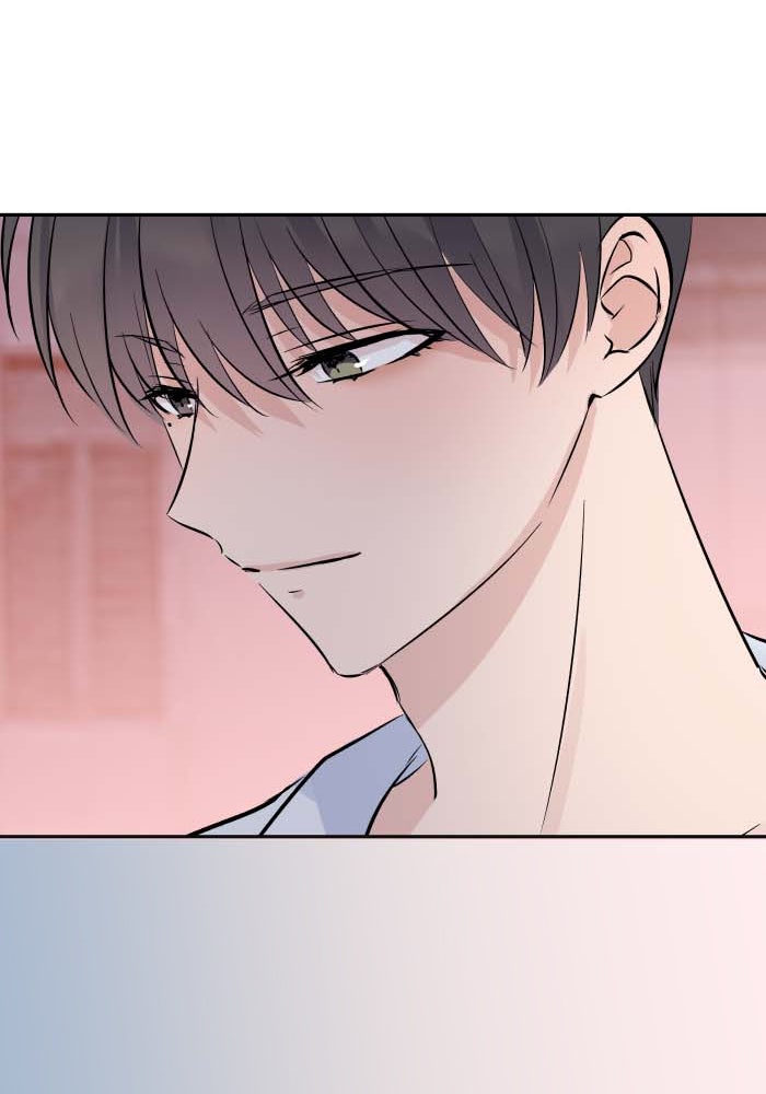 แผนครองใจนายสองบุคลิก - หน้า 39