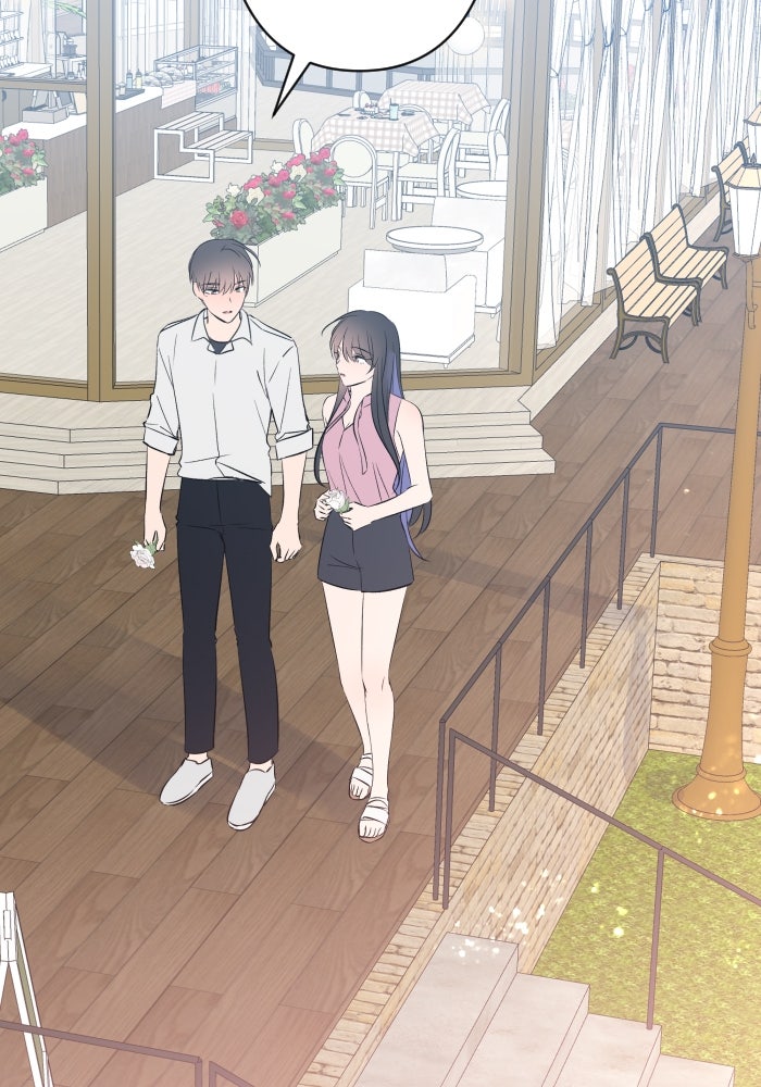 แผนครองใจนายสองบุคลิก - หน้า 5