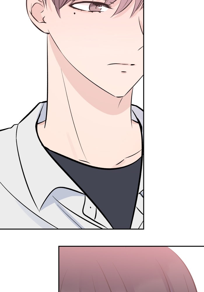 แผนครองใจนายสองบุคลิก - หน้า 7