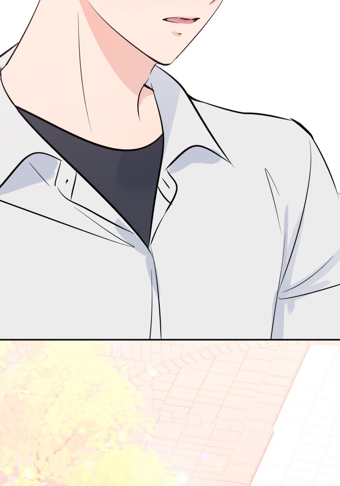 แผนครองใจนายสองบุคลิก - หน้า 71