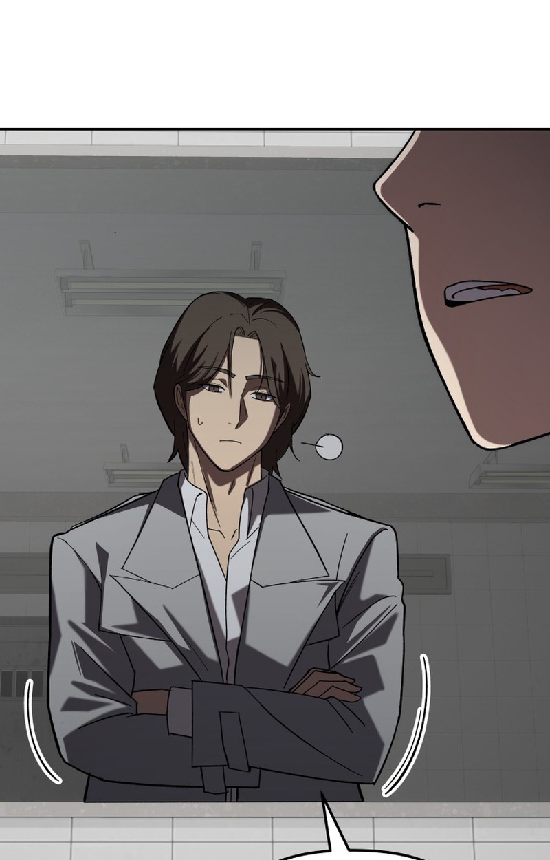 Heavenly Demon Goes to High School - หน้า 116