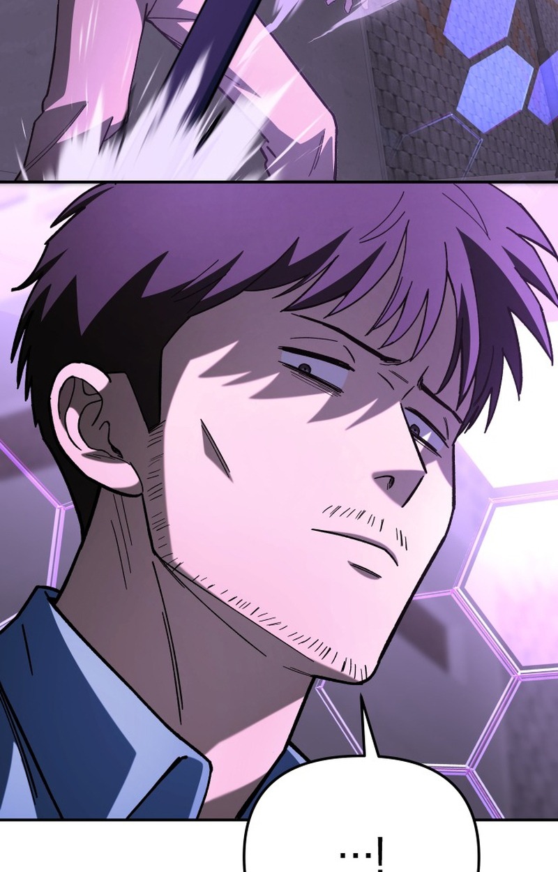 Heavenly Demon Goes to High School - หน้า 32