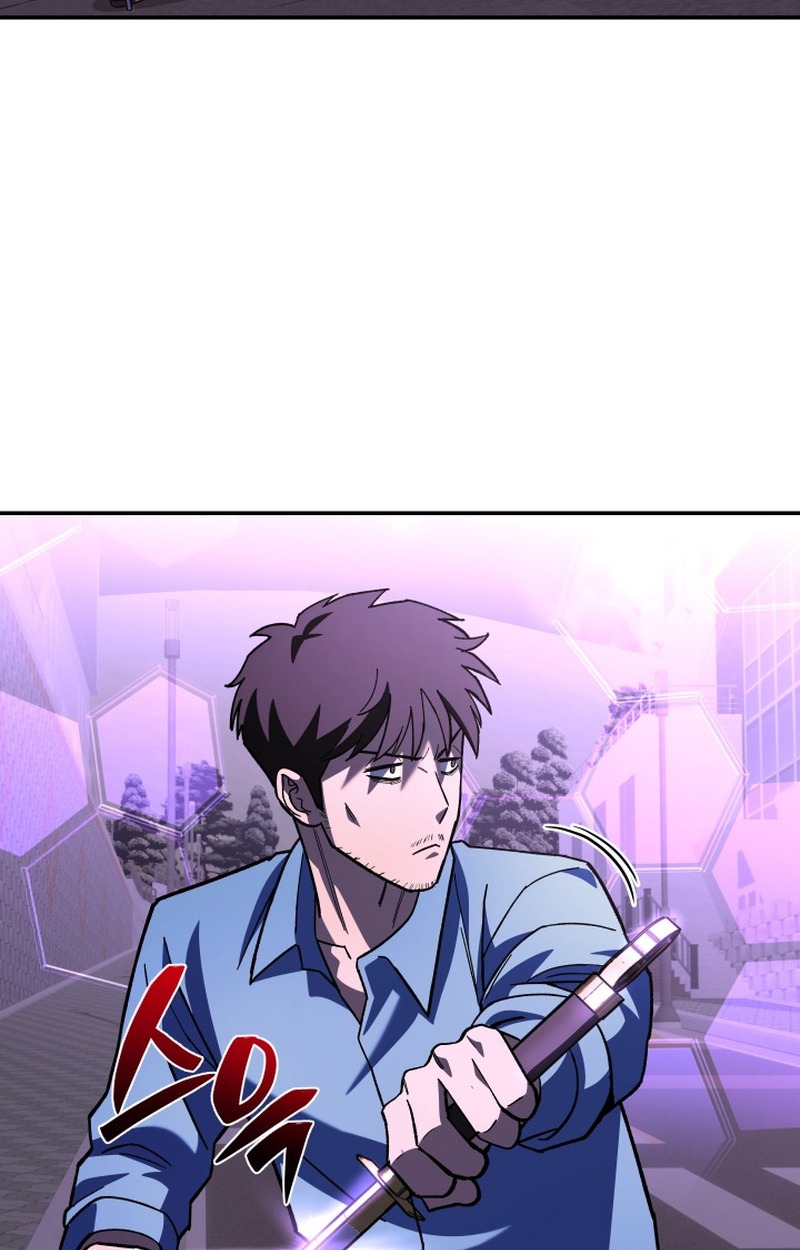 Heavenly Demon Goes to High School - หน้า 38