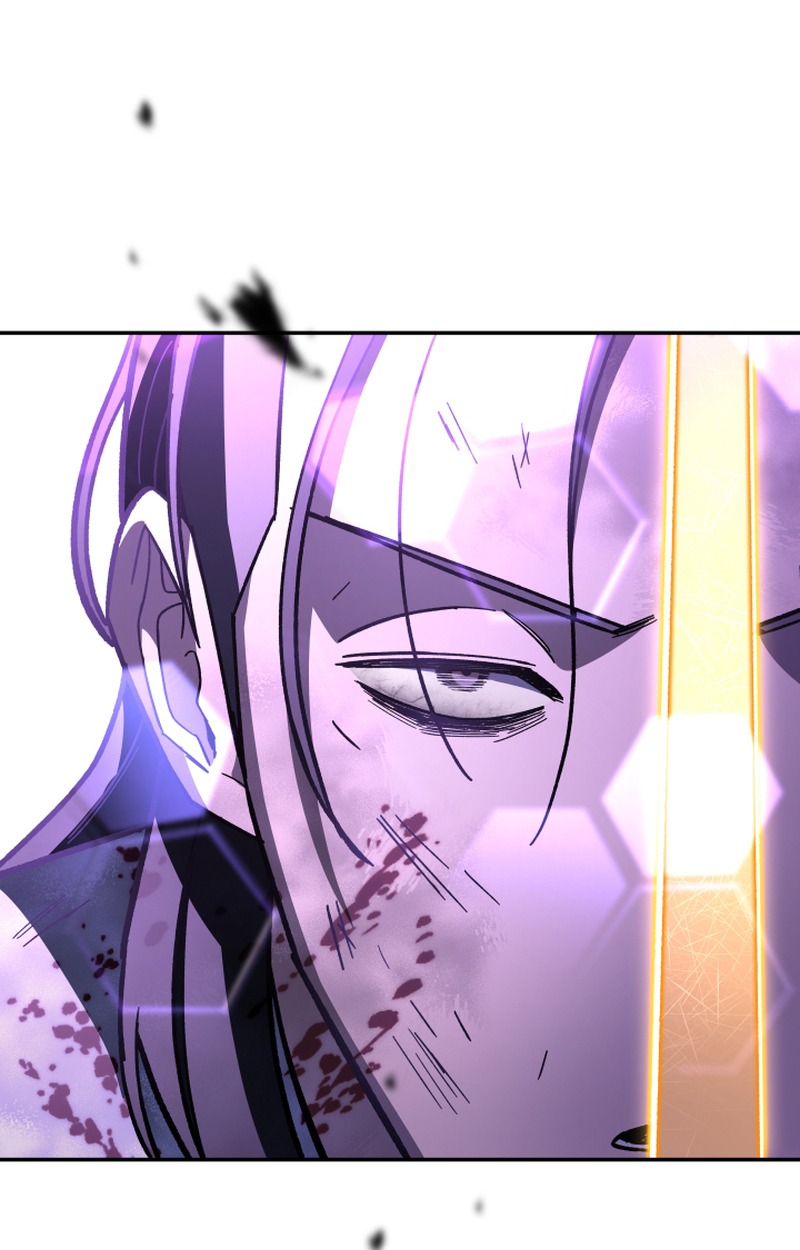 Heavenly Demon Goes to High School - หน้า 73