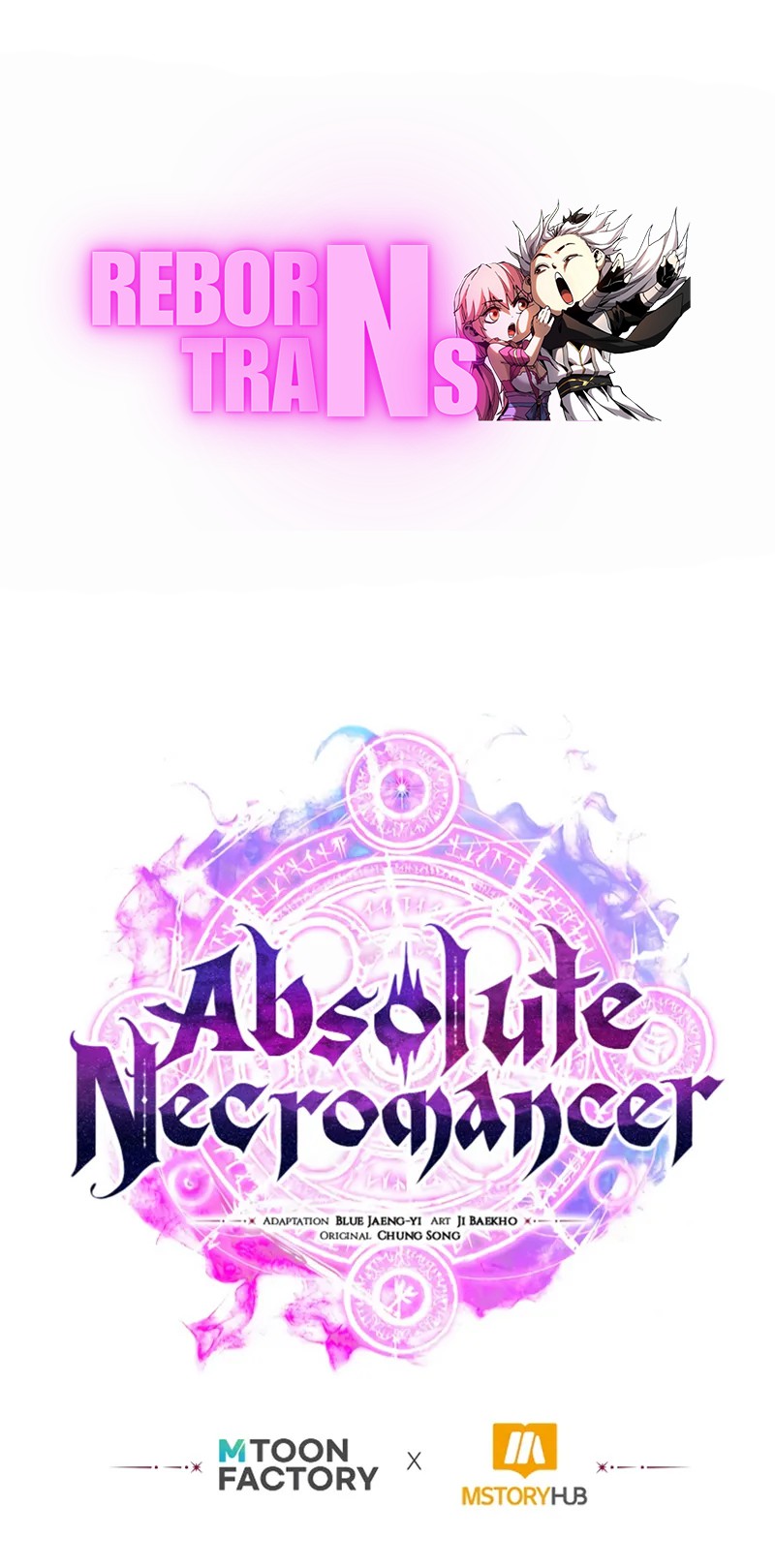 Absolute Necromancer ออลมาสเตอร์ เนโครแมนเซอร์ - หน้า 16