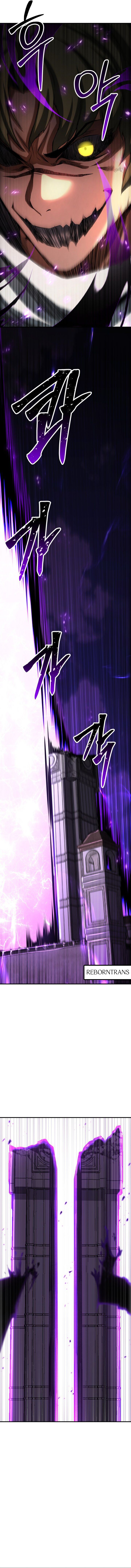 Absolute Necromancer ออลมาสเตอร์ เนโครแมนเซอร์ - หน้า 18