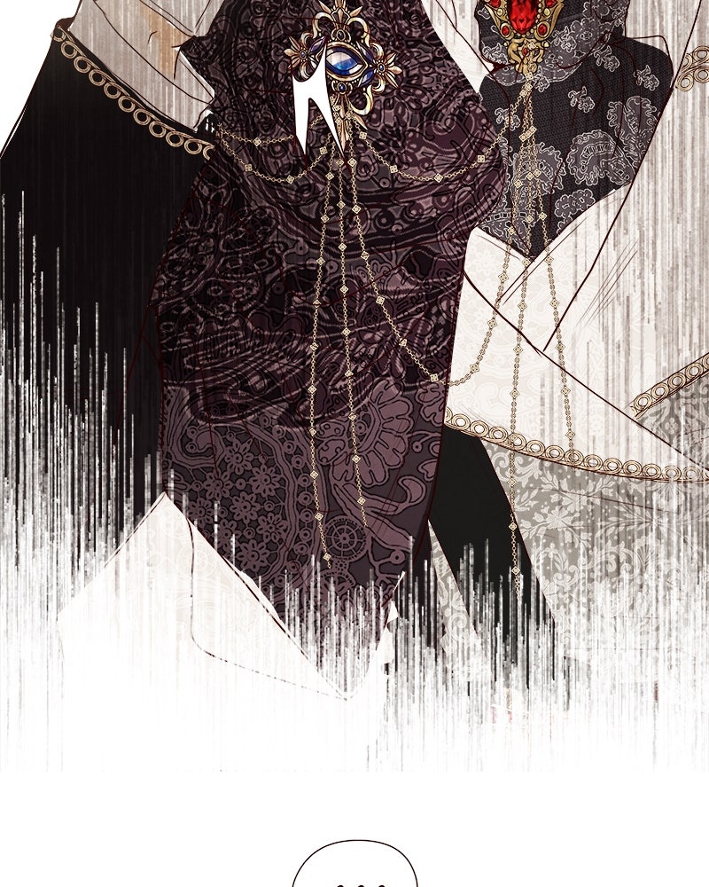 I Am the Villain - หน้า 70
