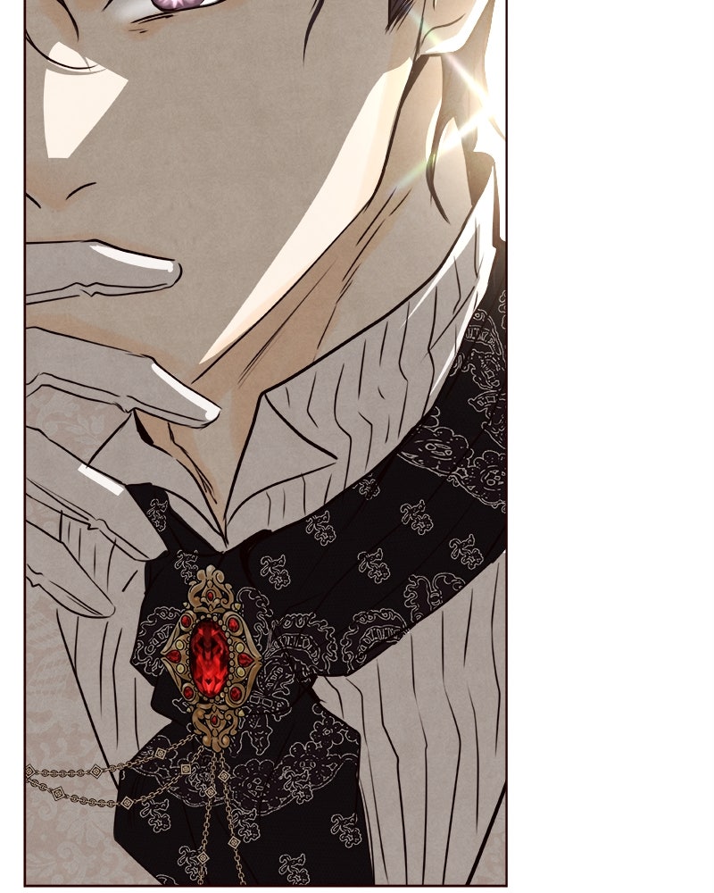 I Am the Villain - หน้า 7