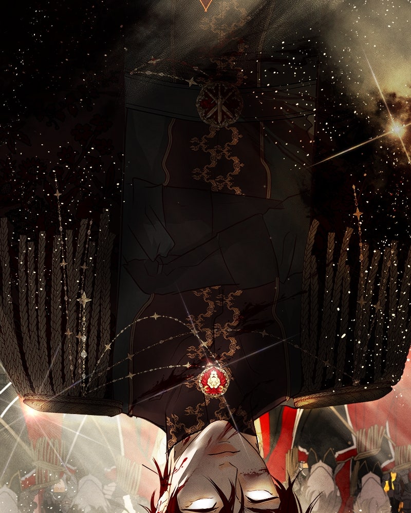 I Am the Villain - หน้า 39