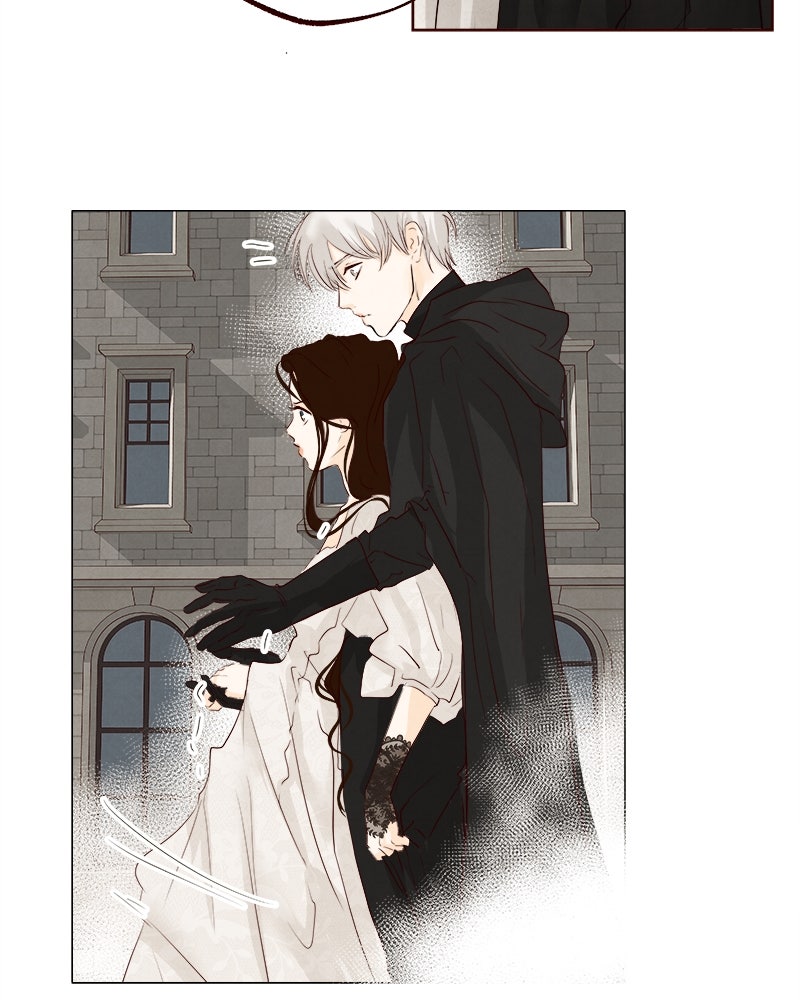 I Am the Villain - หน้า 152