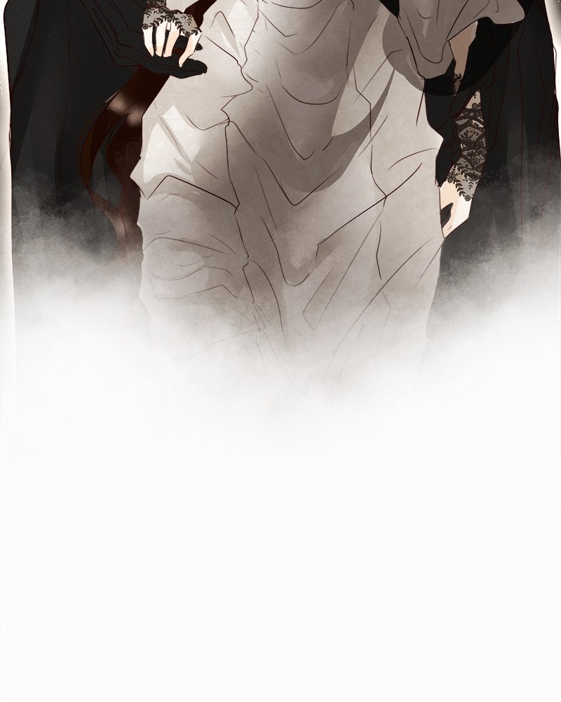 I Am the Villain - หน้า 7