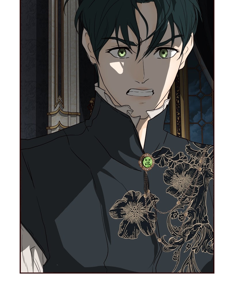 I Am the Villain - หน้า 30