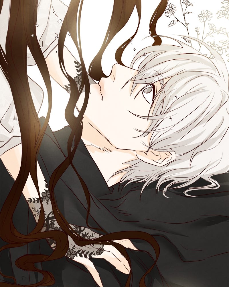 I Am the Villain - หน้า 8