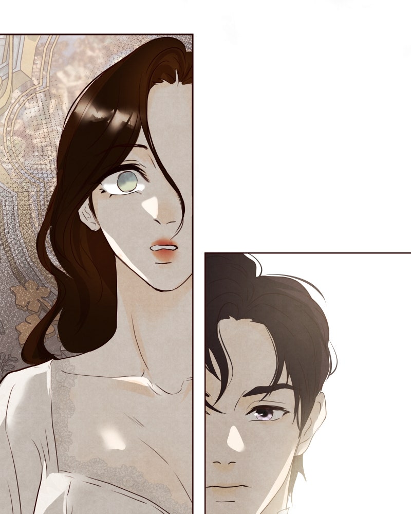 I Am the Villain - หน้า 85