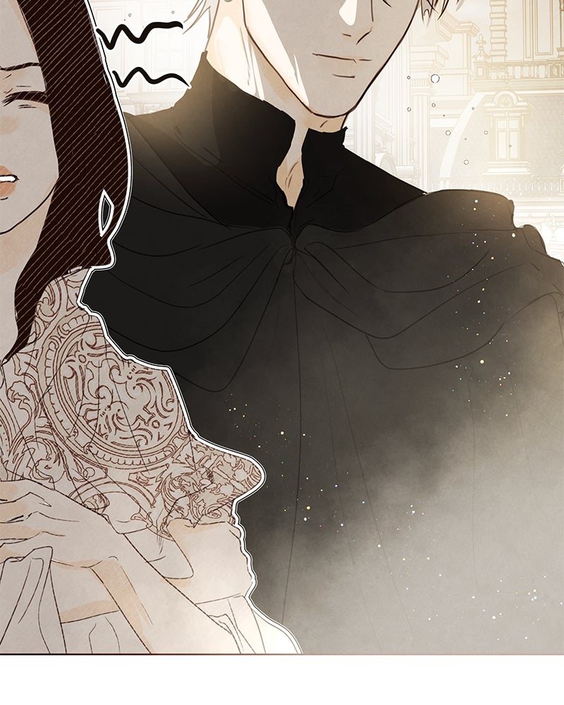 I Am the Villain - หน้า 22