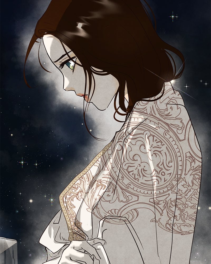 I Am the Villain - หน้า 4
