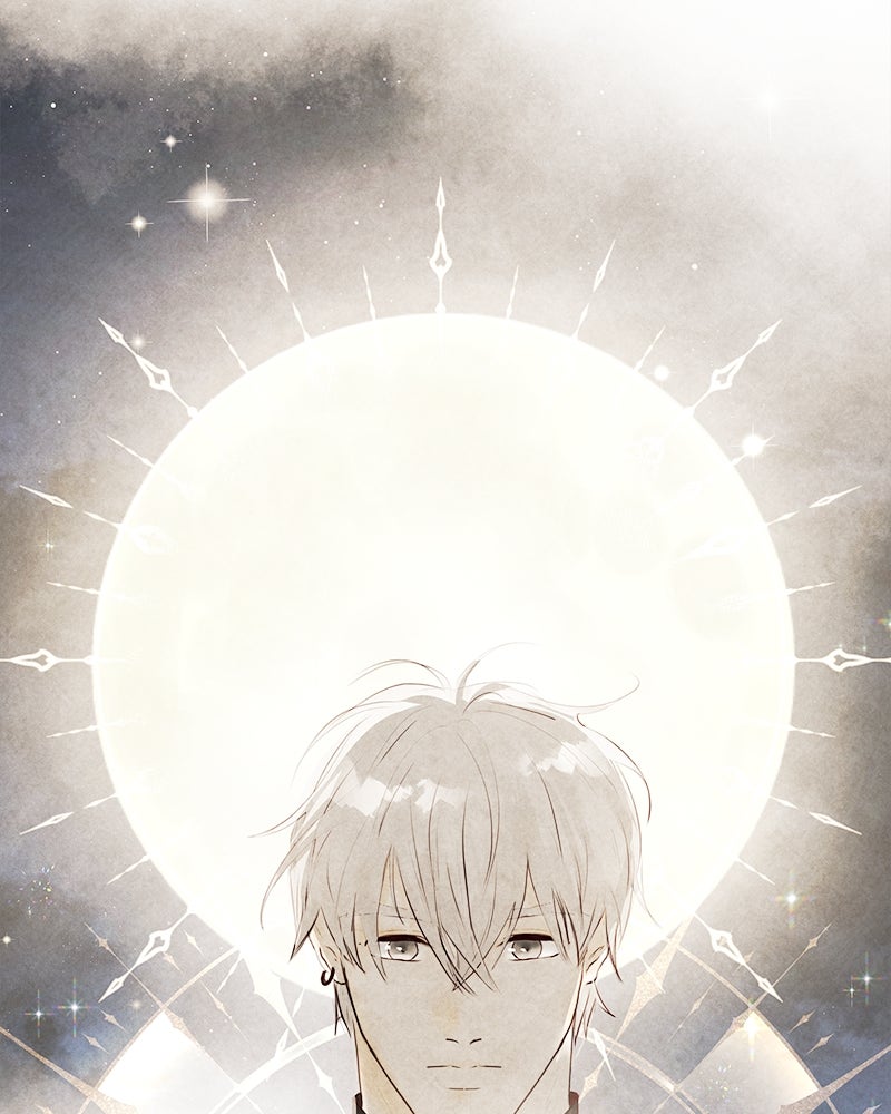 I Am the Villain - หน้า 8