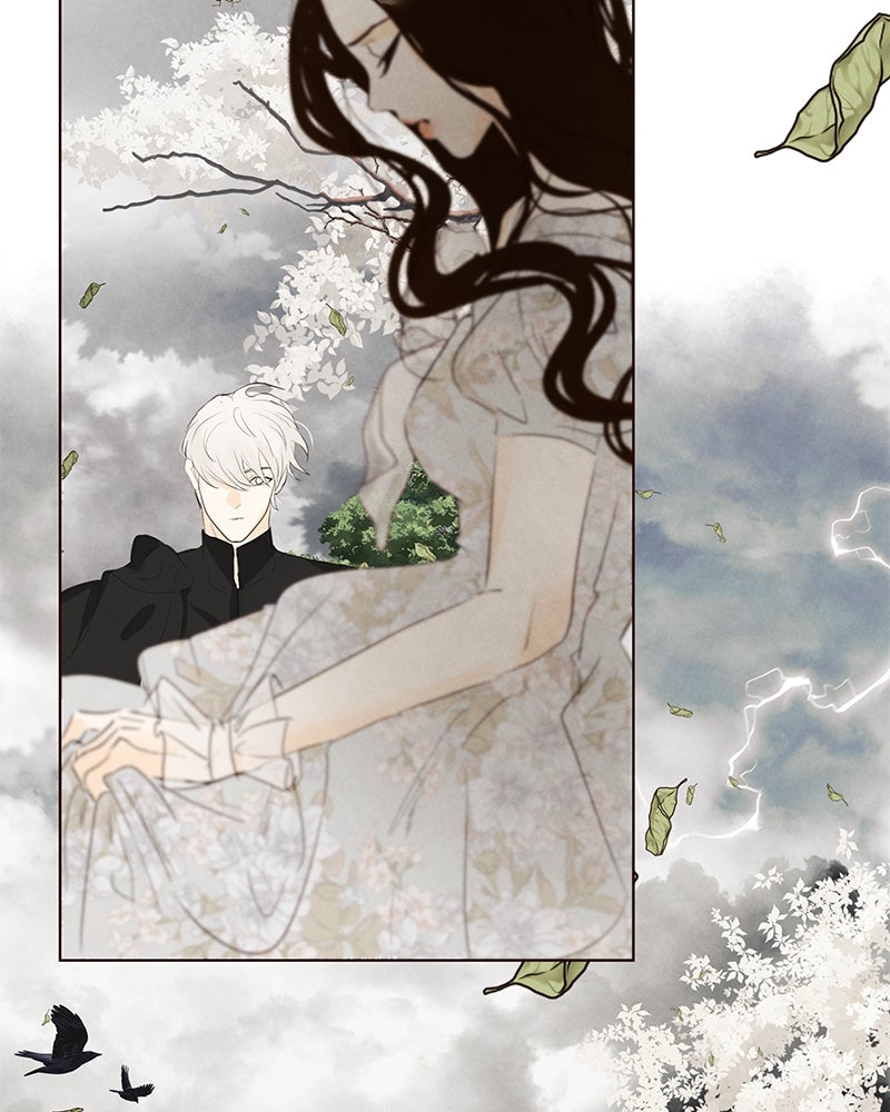 I Am the Villain - หน้า 22