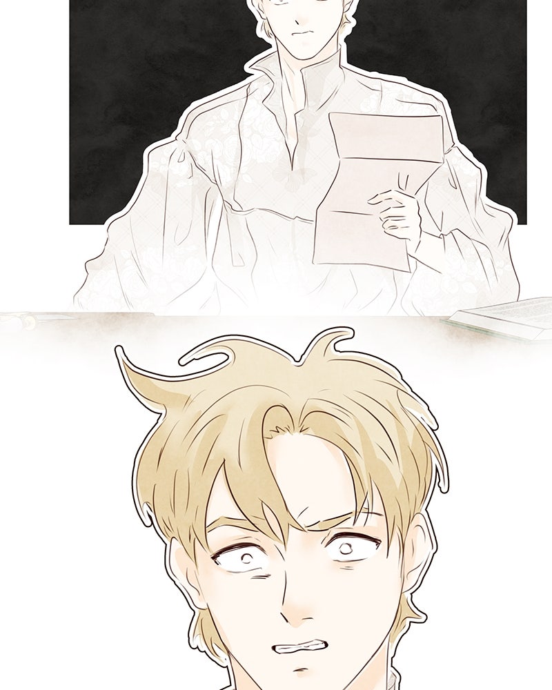 I Am the Villain - หน้า 47