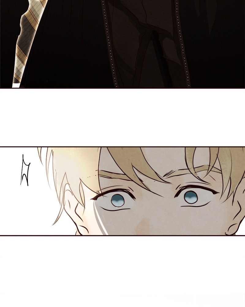 I Am the Villain - หน้า 30