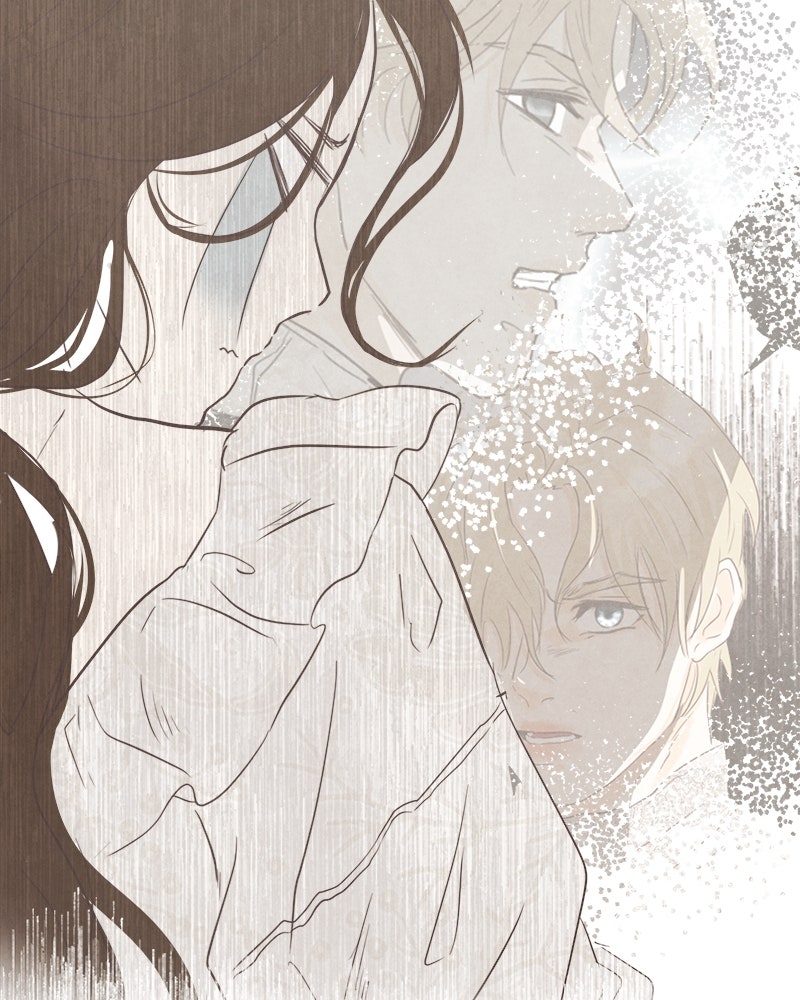 I Am the Villain - หน้า 43