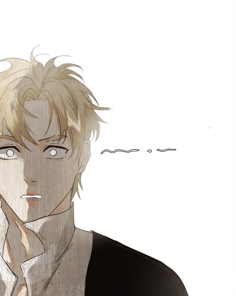 I Am the Villain - หน้า 76