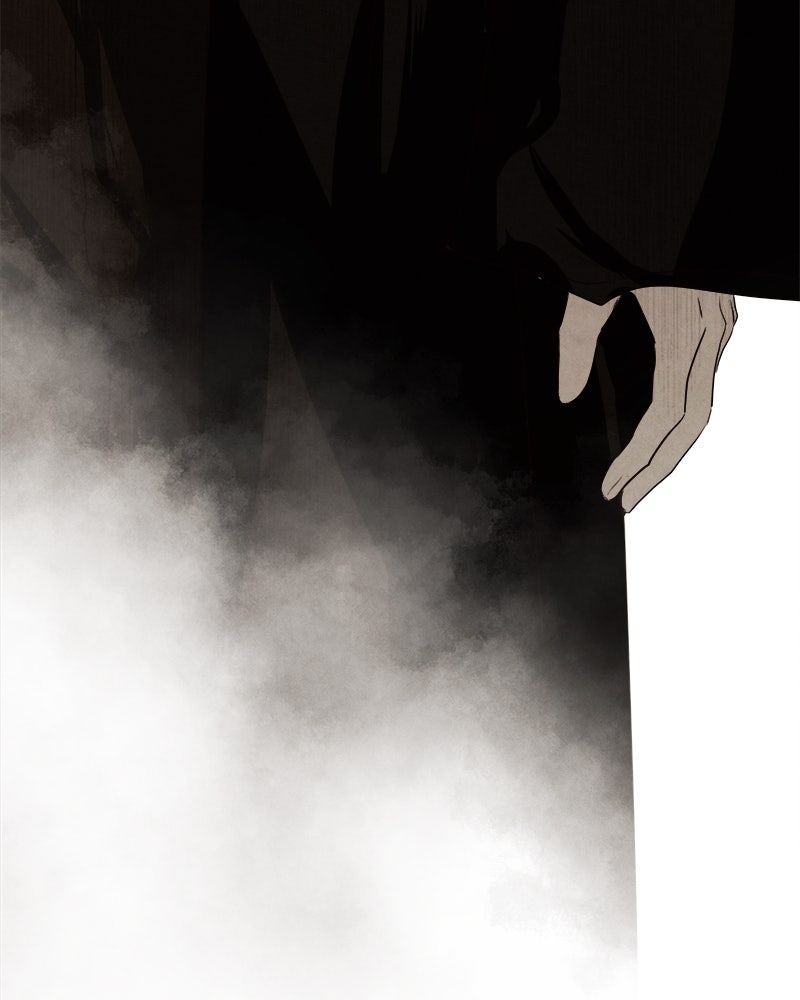 I Am the Villain - หน้า 78
