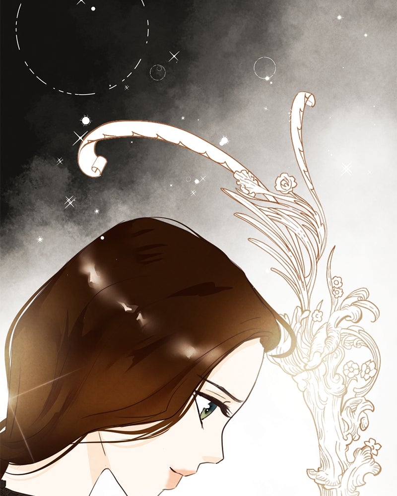 I Am the Villain - หน้า 7