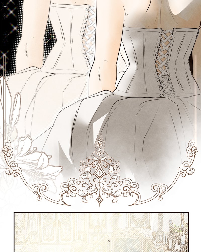 I Am the Villain - หน้า 12