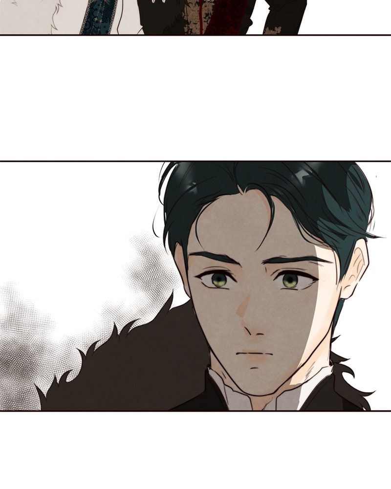 I Am the Villain - หน้า 25