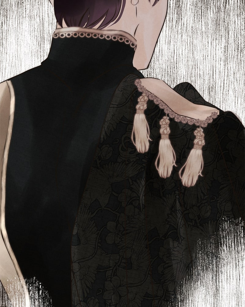 I Am the Villain - หน้า 47