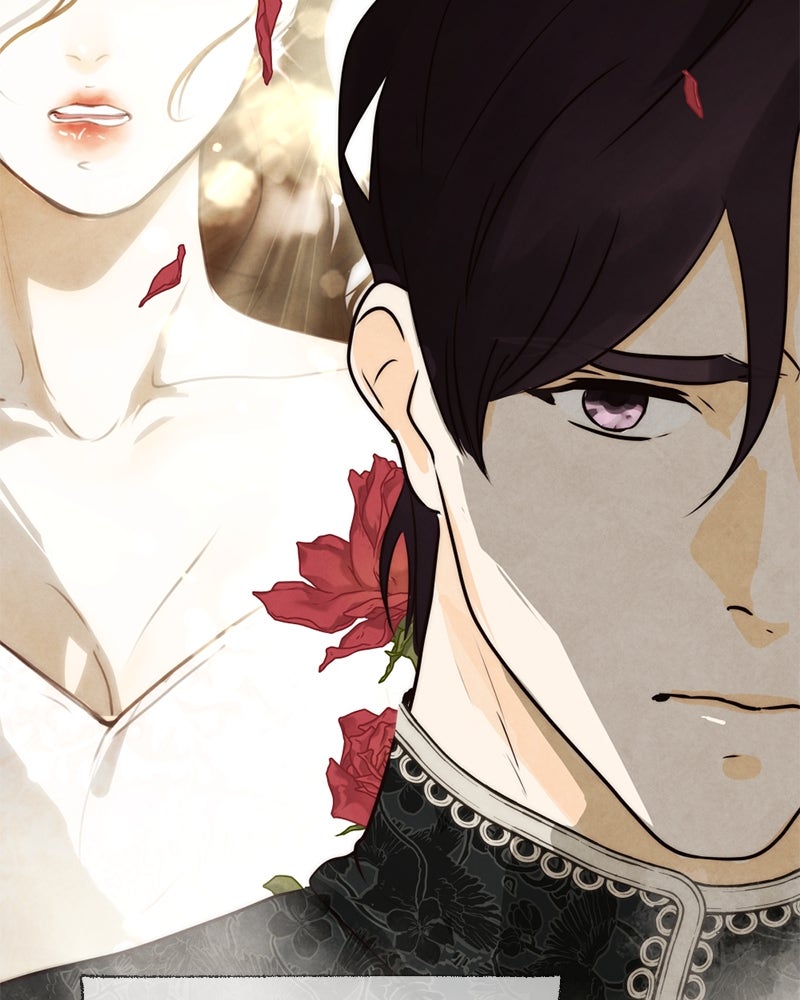 I Am the Villain - หน้า 58