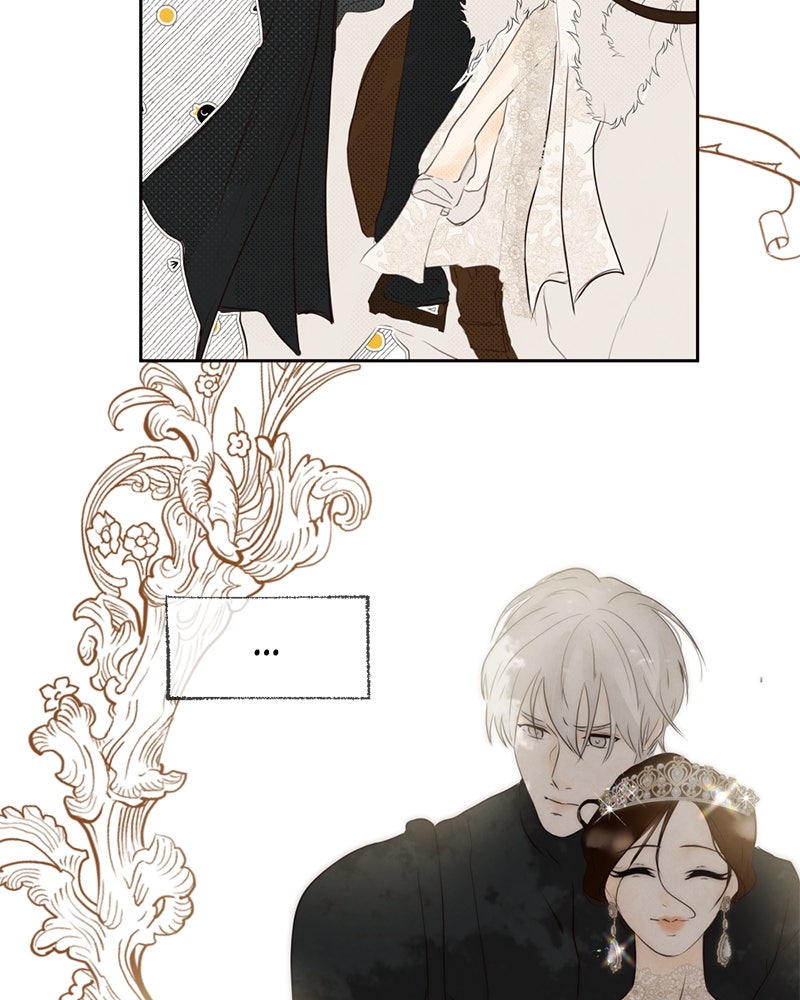 I Am the Villain - หน้า 6