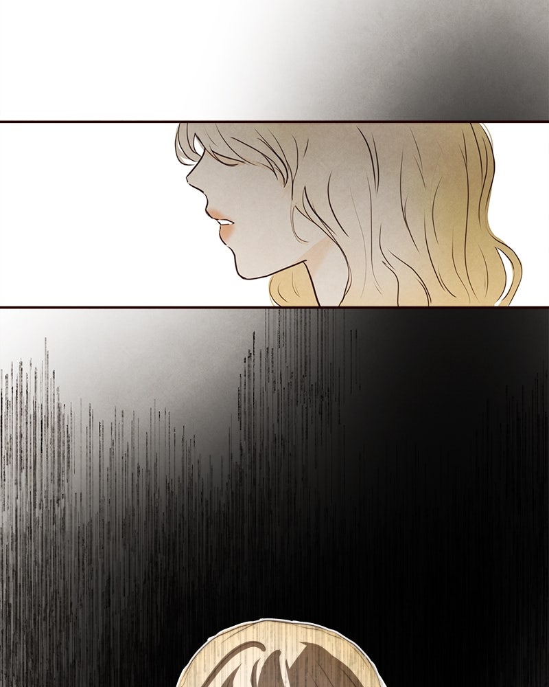 I Am the Villain - หน้า 47