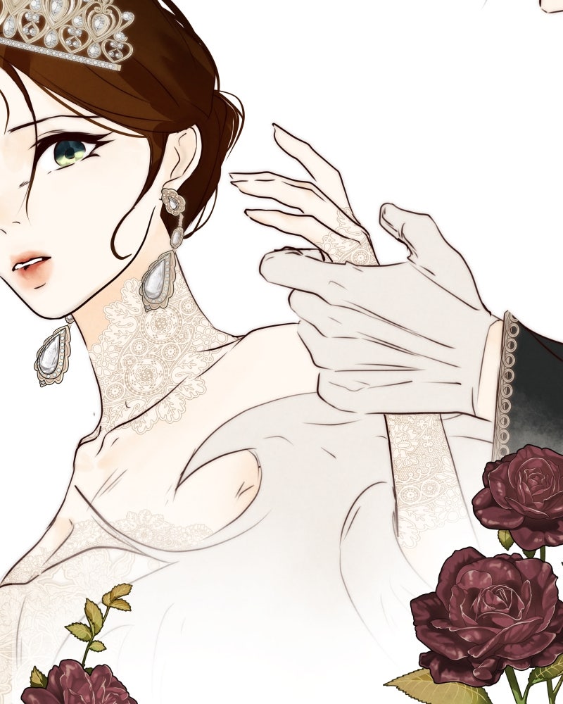 I Am the Villain - หน้า 22