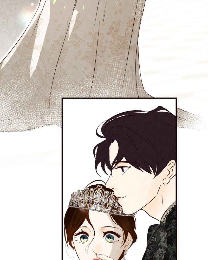 I Am the Villain - หน้า 32