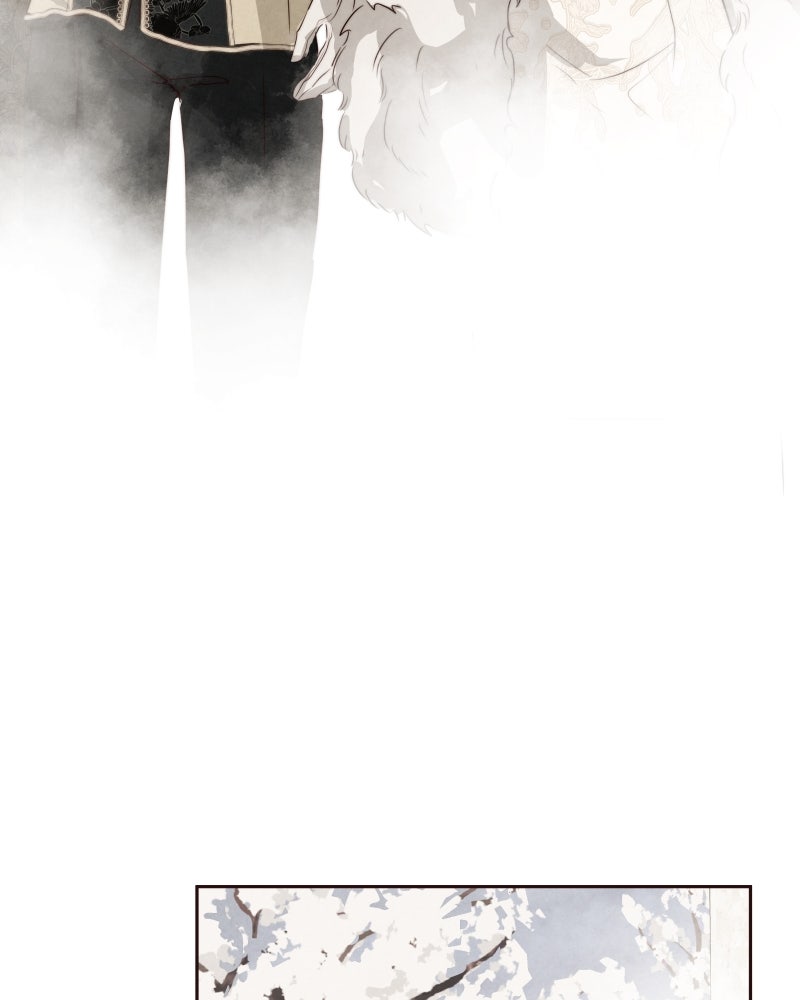I Am the Villain - หน้า 58