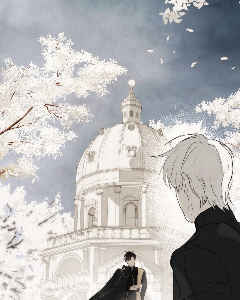 I Am the Villain - หน้า 32