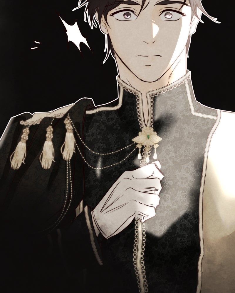 I Am the Villain - หน้า 4