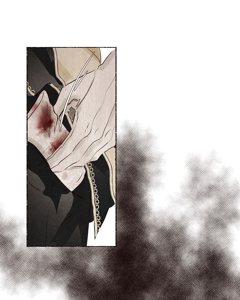 I Am the Villain - หน้า 48