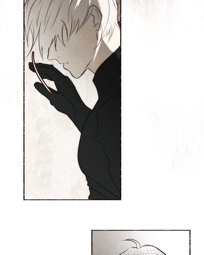I Am the Villain - หน้า 66