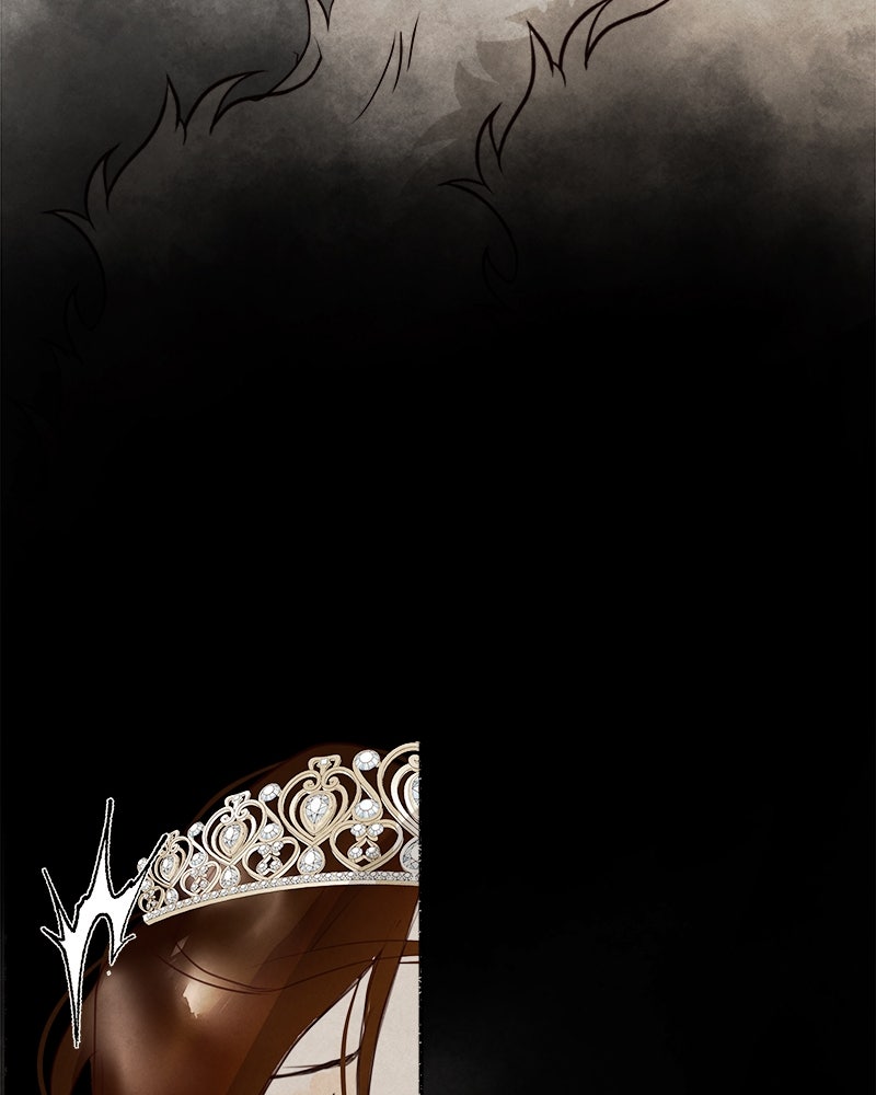 I Am the Villain - หน้า 74