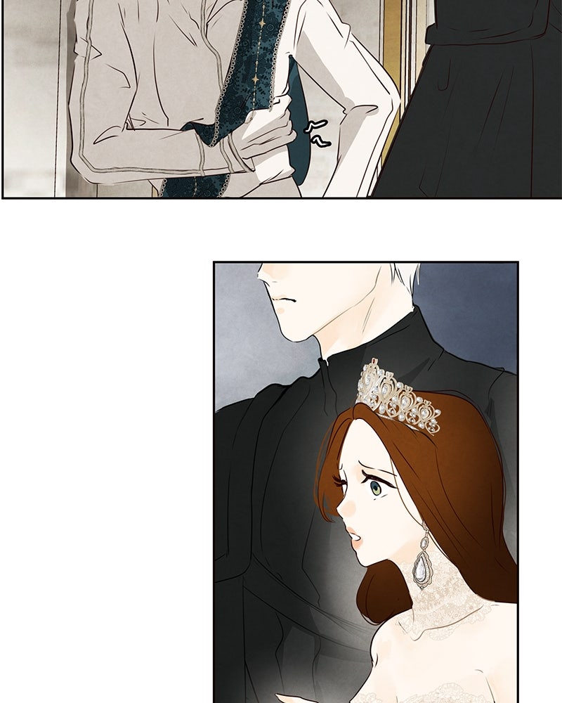I Am the Villain - หน้า 25